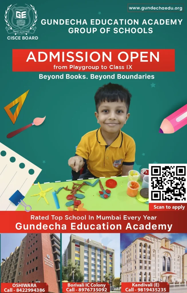 Event_Admission
