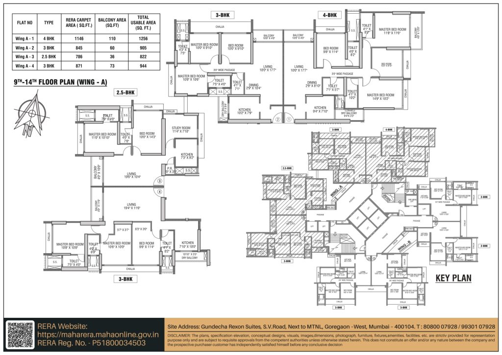 plan1