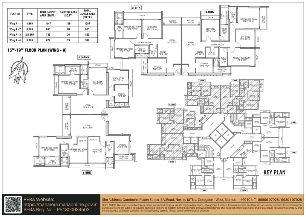 plan2