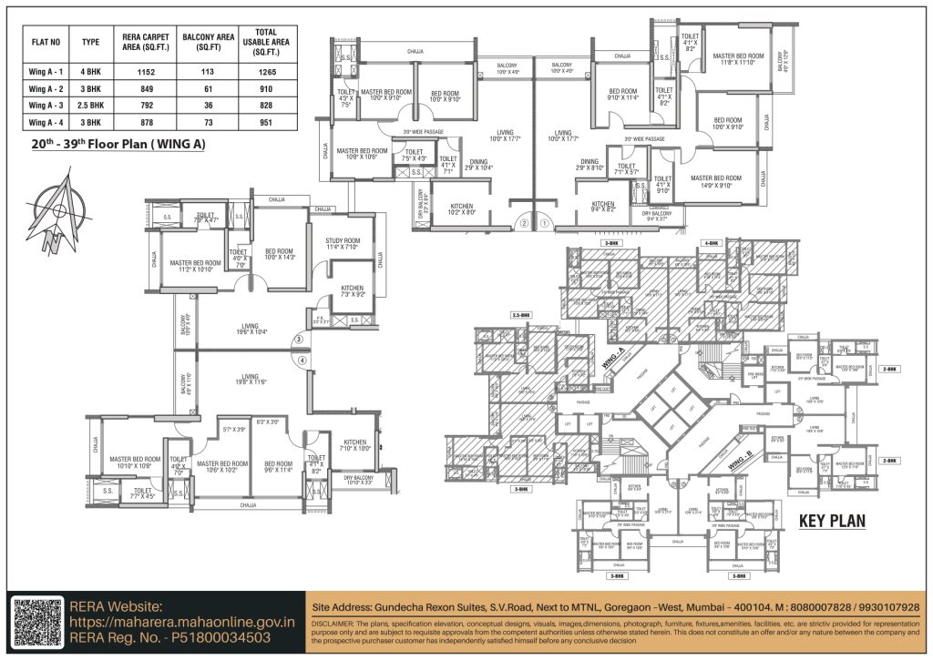 plan3